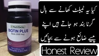 Biting 2500 Mcg Tablet Nutrifactor Tablet For Hair Fall Biotin Plus For Hair Skin Nail