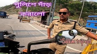 Exploring the Scenic Route from SLIGURI to MANGAN via Dikchu | Kolkata to Sikkim | ktmadv 390 | Ep2