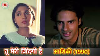 Tu Meri Zindagi Hai ~Aashiqui 1990~Anuradha Paudwal, Kumar Sanu ~ Rahul Roy, Anu Agarwal 90s Sameer