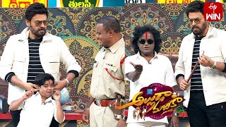 Bullet Bhaskar Team Comedy Alluda Majaka Etv Sankranthi Spl Event 15Th January 2024 Etv