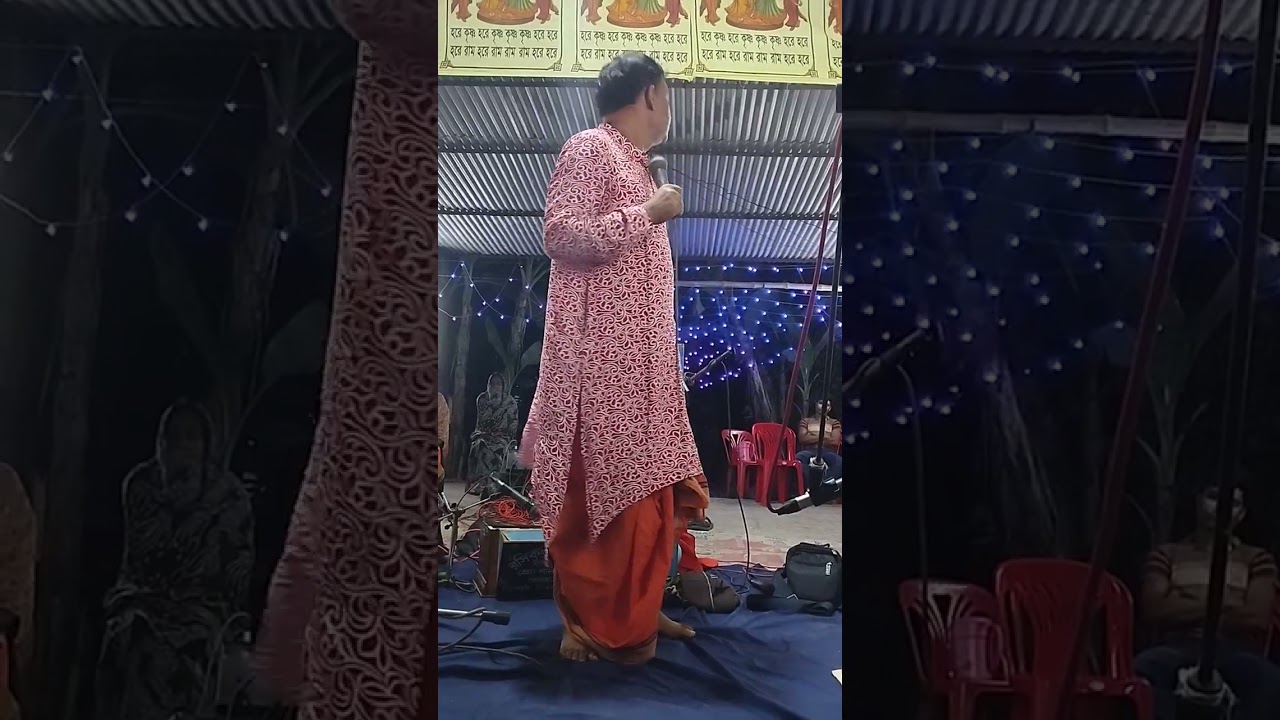 কবিগান মনি শংকর সরকার ওপার হতে যারা এসেছিল চলে গেল দিদার দেশে গানের মধ্যে তার বাবার মৃত্যুর কাহিনী।