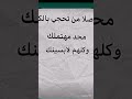 علاوي حبيب قلبي ابو حسين انا خادمكم الصغير Shorts علاوي حبيب قلبي ابو حسين انا خادمكم الصغير Shorts