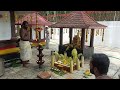 നാഗരൂട്ട്|ശ്രീ ഈശ്വരകാല ഭൂതത്താൻ ക്ഷേത്രം ഭഗവതിയൂർകോണം