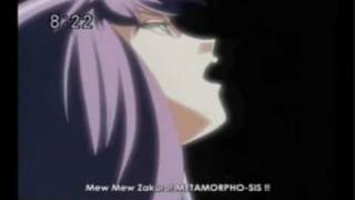 What's This Life For? (Inuyasha Fanfiction)