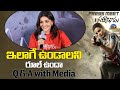 Satyabhama Movie Team Interaction With Media | Kajal Aggarwal | NTVENT