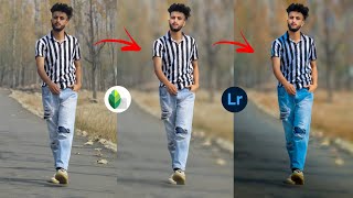 Lightroom Se Photo Edit Kaise Kare? || Brown Tone editing Lightroom Photo Editing Tutorial in mobile screenshot 5