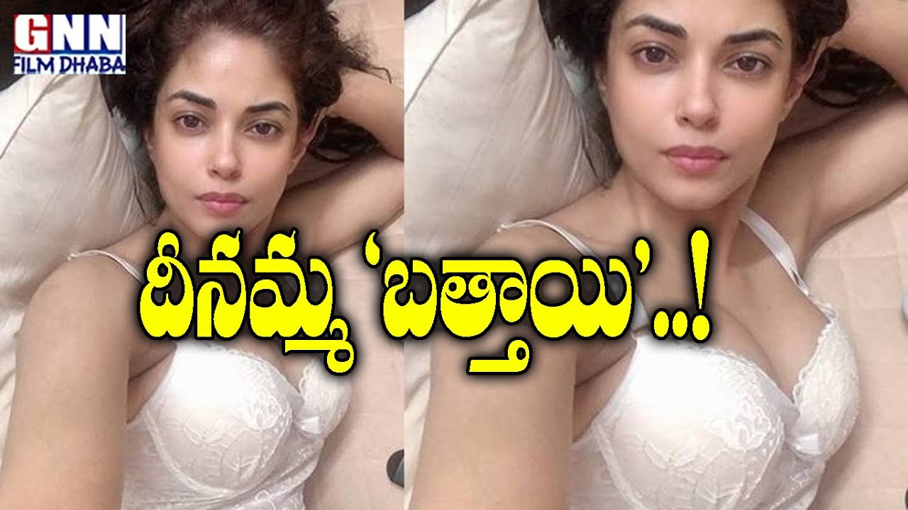 Meera chopra hot videos