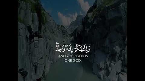 #عبدالله_الموسى#سورة_البقرة