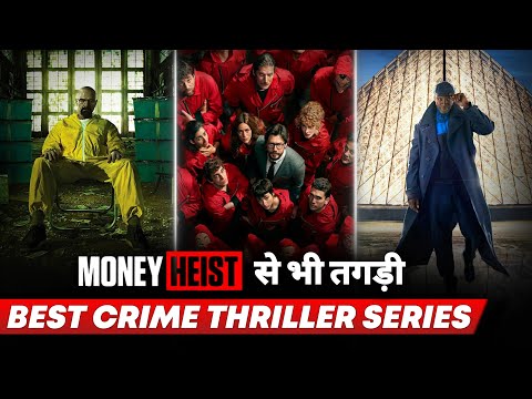 best web series like money heist