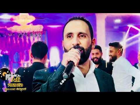 هيكالو دبكة جديد موسم 2024 الشاعر هشام يونس         