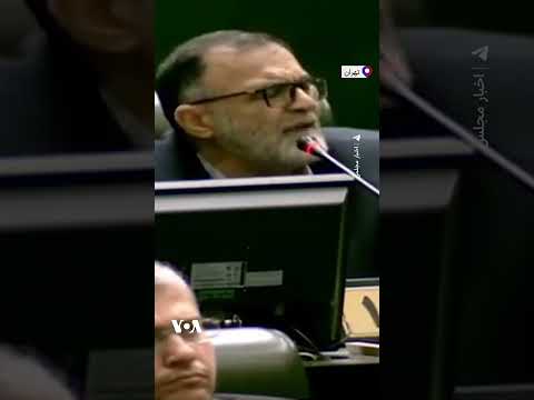 اعتراف یک نماینده مجلس به مشارکت نداشتن مردم در انتخابات مجلس