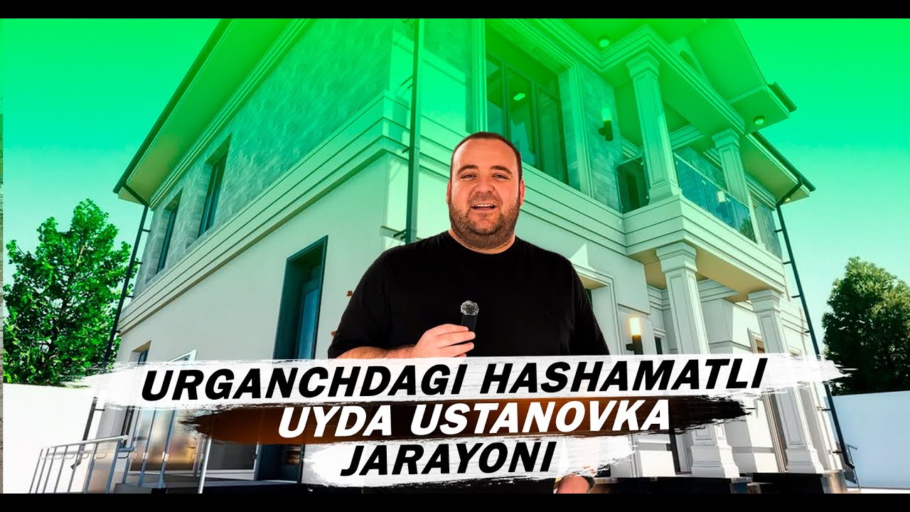 URGANCH SHAHRIDAGI HASHAMATLI XONADONGA ESHIKLARIMIZNI O'RNATDIK