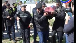 В Дербенте прошла церемония захоронения останков солдата, пропавшего без вести в годы ВОВ В Дербенте прошла церемония захоронения останков солдата, пропавшего без вести в годы ВОВ