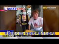 獨家》楊双子讚「全台最好吃」 李海魯肉飯柳川店8月底熄燈@newsebc
