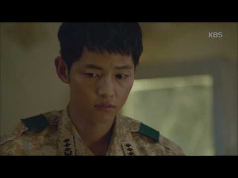 태양의 후예 송중기 송혜교 고백 유언에 미소 ㅣ KBS방송