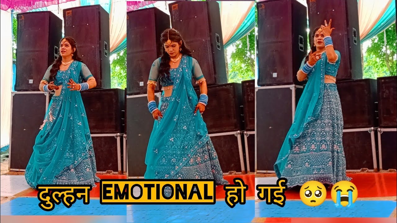 कुमाऊनी महिला संगीत में दुल्हन हुई डांस करते करते emotional 🥺😭।।भाई बहनों का जबरदस्त डांस 🩰#vlog