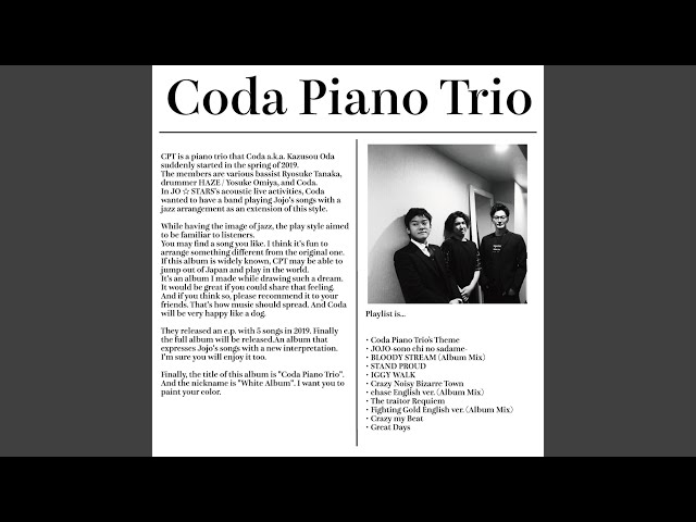Coda Piano Trio Jojo Sono Chi No Sadame Lyrics Genius Lyrics Coda Piano Trio Jojo Sono Chi No Sadame Lyrics Genius Lyrics