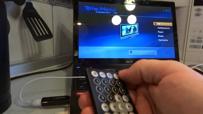Arcsoft tv tuner software download