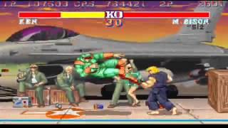 SF2 CE Kai vs CoffeeShopCat p2