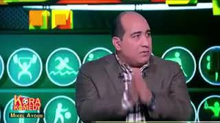 رهان رضا عبد العال ومجدي عبد الغني