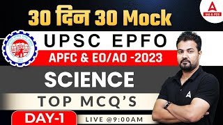 UPSC EPFO APFC EO/AO 2023 Science | MCQs | UPSC EPFO Science Class | by Rudra Sir | Day 1