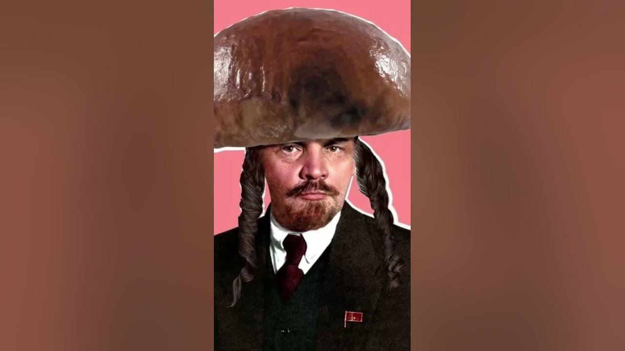 А вы знали почему Ленин - гриб? - YouTube