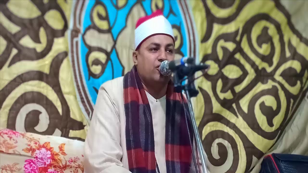 من أخطر تلاوات سورتى الحجرات وق للشيخ احمد  لاشين عزاء عائلة الزنفلى  ميت ناجى 19 11 2019