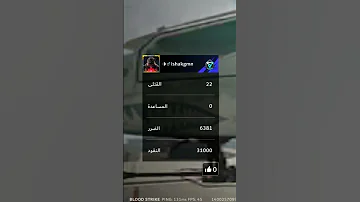 جيب كثر مني او بعثلي على خاص 