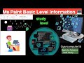 Ms_Paint_tutorial_in_hindi__Ms_paint_Basic_Course