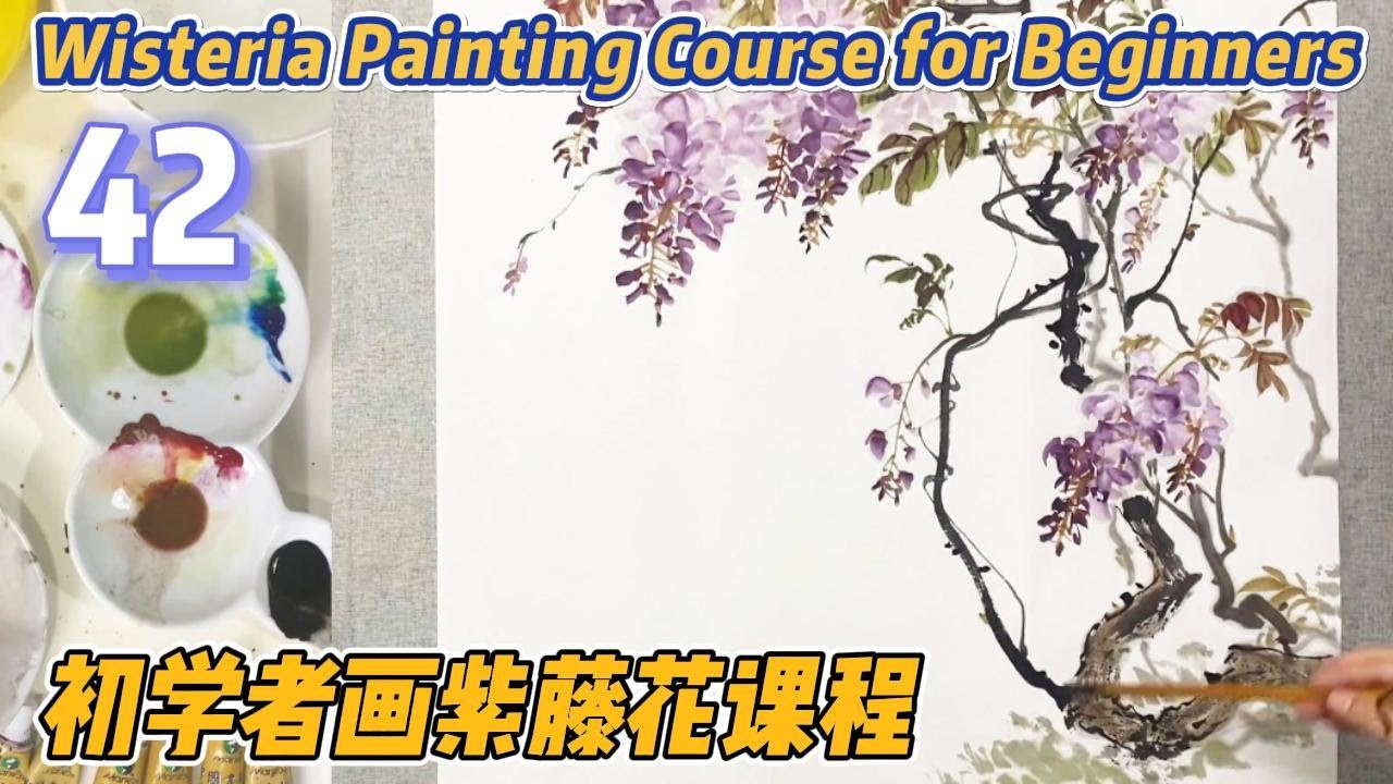 花鳥圖42 Course No. 42 : Traditional Chinese Bird and Flower Painting