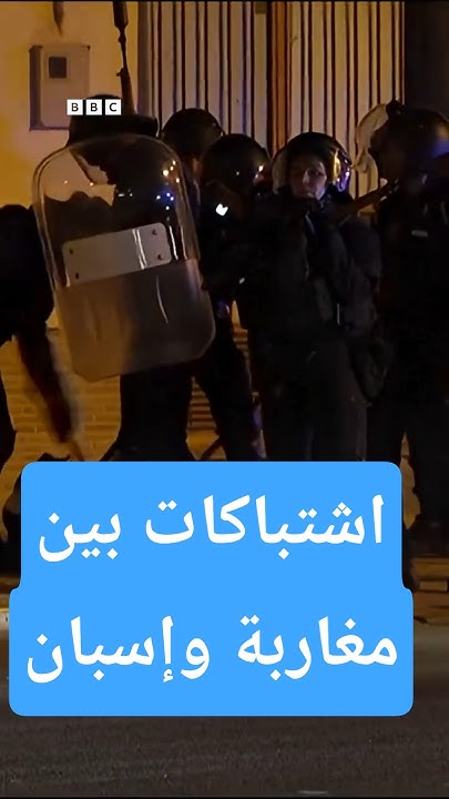      ..           
 - نشر قبل 12 دقيقة