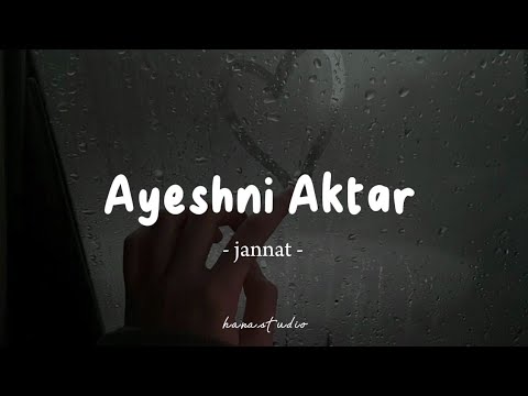 Ayeshni Aktar Jannat Lyrics Arabic Latin Terjemahan عايشني أكتر جنات
