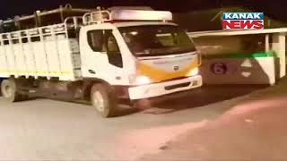 4 IAF Aircrafts Carrying Oxygen Cylinders From Singapore Arrive At Chennai