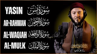 سورة الواقعة والملك ويس والرحمن تلاوة روحانية وسلام داخلي Deep Spiritual Quran Recitation and Soul screenshot 4