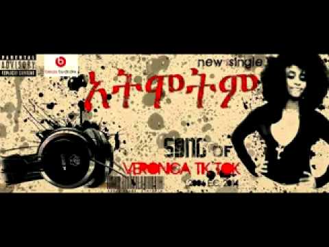 Lagu Video Veronica Tik Tok - Atmotem Terbaru