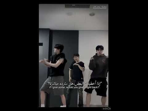 ترجمه اغنيه Like That بدون موسيقى لفرقه بيبي مونستر Zb1 Babymonster اشتركو عشان انزل كثير