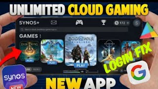 🥳New Synos Cloud Gaming App: Complete Guide ⚠️ & Google Login Process  screenshot 3