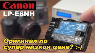 Налетай! Оригинальный аккумулятор за $25! Canon LP-E6NH