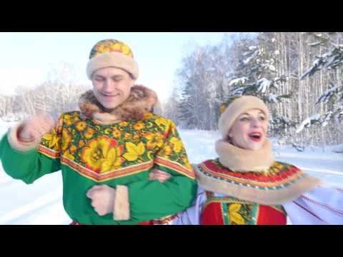 Ансамбль 'Свои люди'