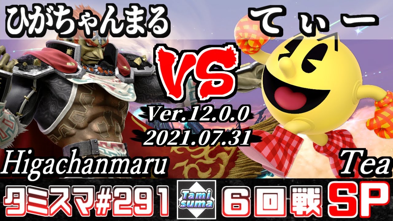 ファンデ6　ハナヨリダンゴサマ maxresdefault.jpg