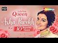 Asha Parekh Golden Hits | 10 Superhit Songs of Jubilee Queen | आशा पारेख के मशहूर गाने