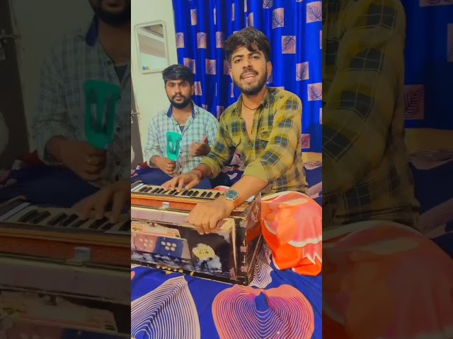 इमली के नीचे बन्ना खड़ा होए जाए.|| New Instagram viral song singer Bhawani Rana Ketu.. class=