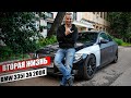 Восстановление BMW 335i после ДТП. Такого никто не ожидал! Восстановили и вернули ей правильный вид.