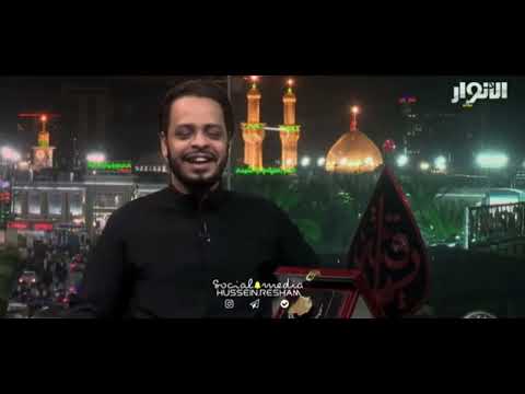 حیدر البیاتی یتکلم عن ملا باسم باسم الکربلایی