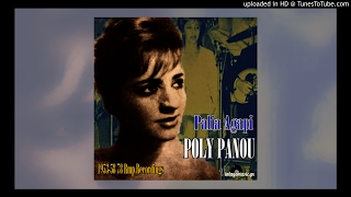 Poly Panou - Felahes Glykies