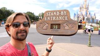 картинка: Почему стоит пойти в Magic Kingdom днём, в вечеринку! Короткие очереди, мало народу и многое другое!