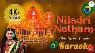 Niladri Natham। Karaoke Song Video। Made By Sukumar Das। Karaoke Bhajan Abhilipsa Panda।