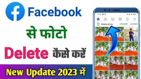 facebook se photo kaise delete kare | facebook se photo kaise delete karen