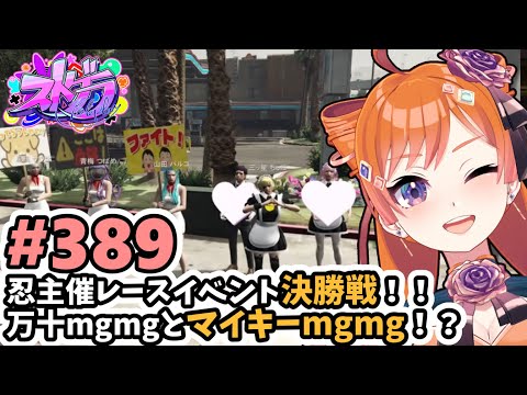 もうこやま/鉄仮面ウサギ もうこやま/鉄仮面ウサギ - メルカリ