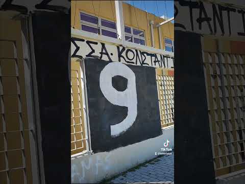 Η ιστορία του
